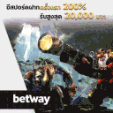 betway.com